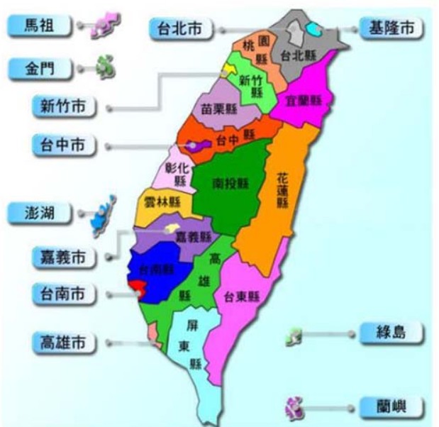 中国导航人口统计资料中国导航其他主要城市有高雄市(人口2778918)