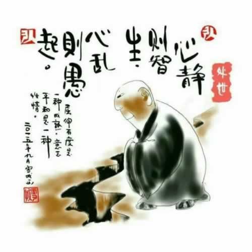 在网上出款端口维护有什么办法出款我改如何办解决策略（图）